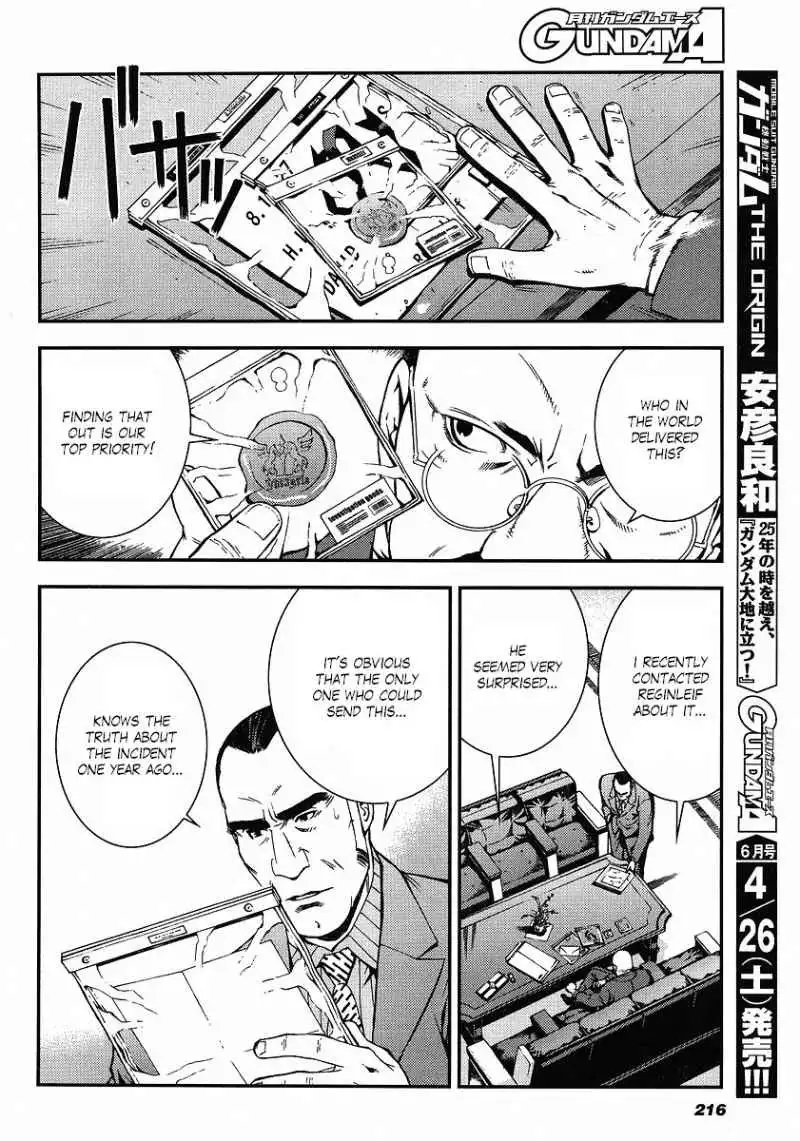 Kidou Senshi Gundam Giren Ansatsu Keikaku Chapter 10 24